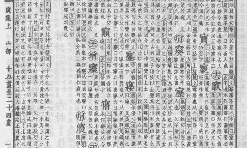 肉碱对皮肤有啥好处-肉碱有副作用吗、服用肉碱可以去脂肪吗知乎 -服用肉碱可以去脂肪吗网