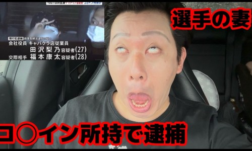 肉碱对皮肤有啥好处-肉碱有副作用吗、服用肉碱可以去脂肪吗知乎 -服用肉碱可以去脂肪吗网