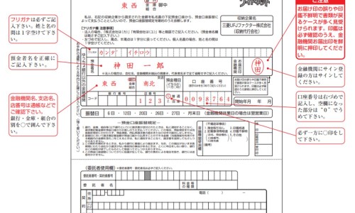 肉碱减肥药对身体有害吗-肉碱有副作用吗、服用肉碱可以去脂肪吗知乎 -服用肉碱可以去脂肪吗网